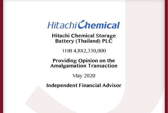 Hitachi Chemical 202005