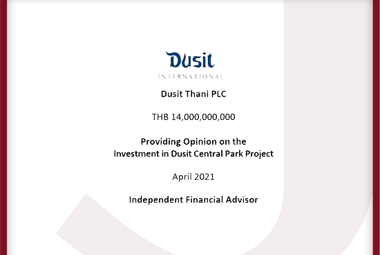 DUSIT 2104