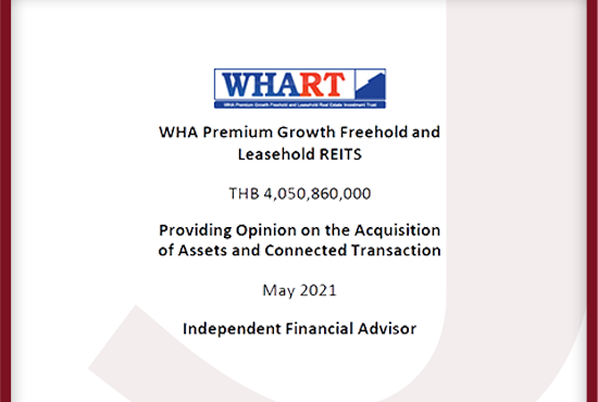 WHART 2105