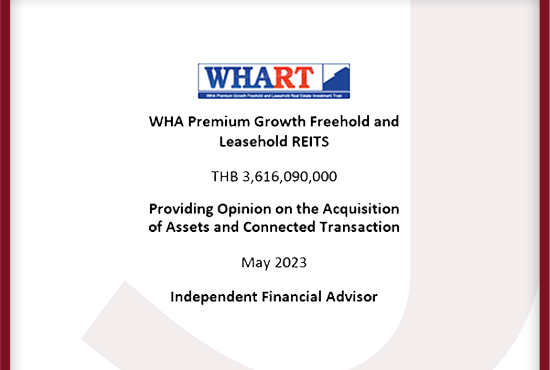 WHART 2305