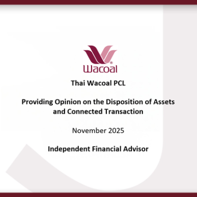 WACOAL 2511