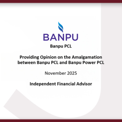 BANPU 2511
