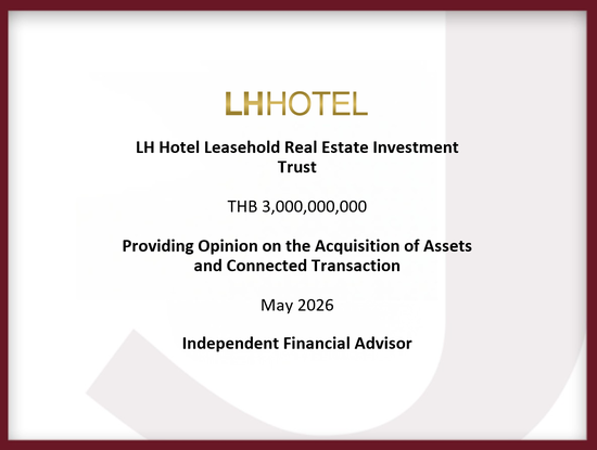 LHHOTEL 2605